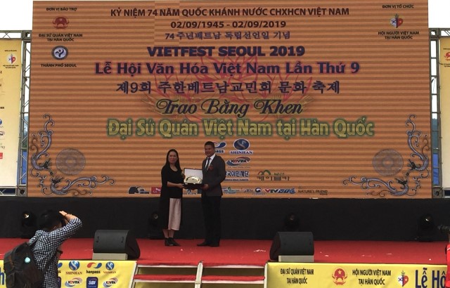 Chi nhánh Hàn Quốc vinh dự nhận Bằng khen từ ĐSQ Việt Nam