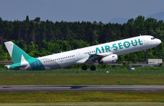 [TTXVN] Air Seoul sẽ mở đường bay đến Nha Trang từ tháng 12/2019