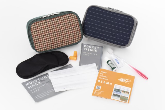 Japan Airlines unveils new international Business Class amenity kits