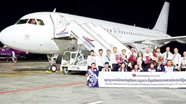 Cambodia Airways khai trương chuyến bay vào tháng 7/2018
