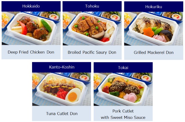 ANA puts in-flight menu additions to public vote