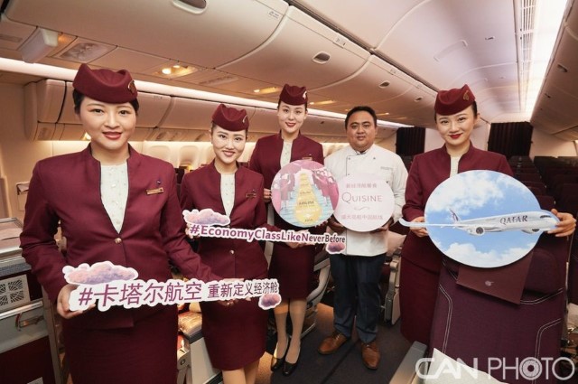Qatar Airways Elevating Economy Class Travel Aboard China Flights with New ‘Quisine’ Dining Experience