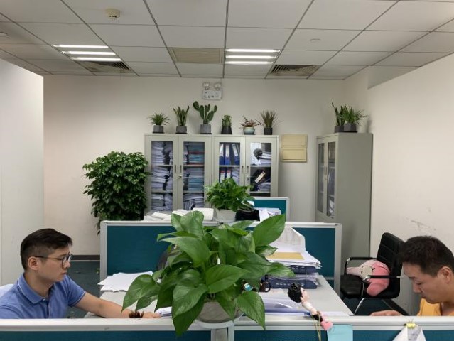Do you want to work in a green environment office?