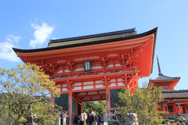 [Điểm đến] Thu vàng Kyoto – Nara – Osaka