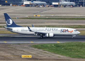 Aviation News No.3: Air China hoàn tất việc mua lại công ty mẹ của Shandong Airlines