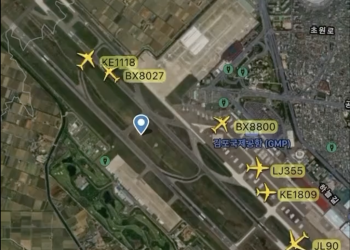 Aviation News No.77: Hàn Quốc điều tra vụ suýt va chạm của Airbus A321 và Boeing 737