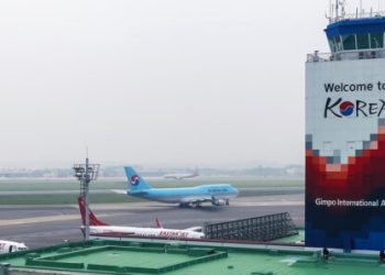 FREQUENTIS modernises aeronautical communication for South Korea