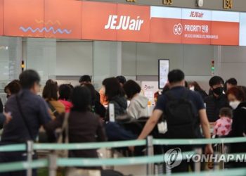 Hàng không Hàn Quốc ghi nhận lượng hành khách quốc tế tăng đột biến