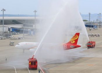 Aviation News No.131: Hong Kong Airlines nối lại các chuyến bay đến Nagoya