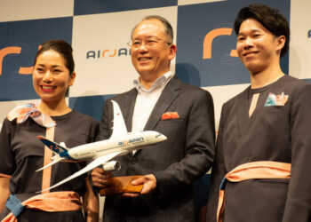 Aviation News No.146: Air Japan công bố điểm đến đầu tiên