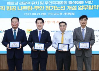 Pacific Airlines và Korea Airports Corporation ký thỏa thuận chuyến bay quốc tế