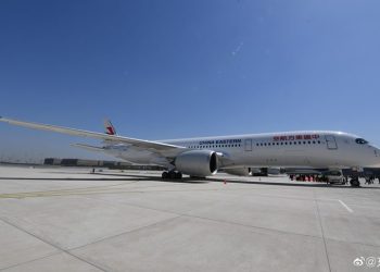 Aviation News No.198: Các hãng hàng không Trung Quốc bổ sung các chuyến bay châu Âu, Sydney