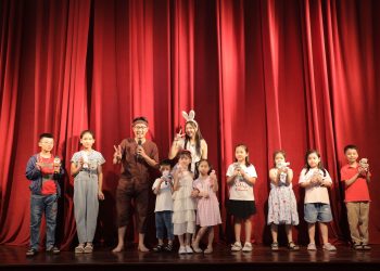 NCTS – Mùa trăng yêu thương 2023