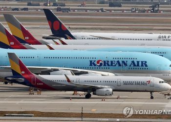 Aviation News No.216: Hàn Quốc hạn chế bay để giảm tiếng ồn trong kỳ tuyển sinh đại học