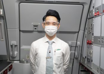 Tiếp viên Lê Quang Minh 31: Tôi trân trọng và biết ơn nghề tiếp viên hàng không