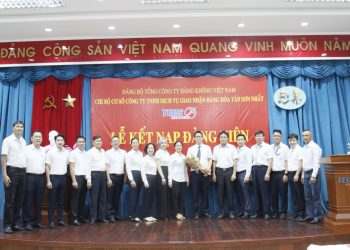 [Búa liềm vàng 2023] Cán bộ, đảng viên Đội An ninh-Bảo vệ Công ty TECS tham gia và góp phần xây dựng tổ chức chi bộ cơ sở Công ty TECS trong sạch, vững mạnh