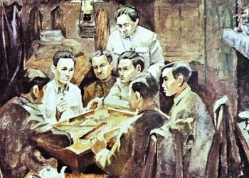 Kỷ niệm 94 năm ngày thành lập Đảng Cộng sản Việt Nam