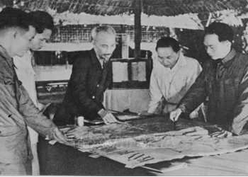 Kỷ niệm 70 năm ngày chiến thắng lịch sử Điện Biên Phủ (7/5/1954 – 7/5/2024) (Kỳ 1)