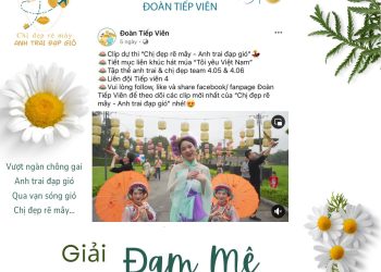 Tiết mục dự thi “Chị đẹp rẽ mây – Anh trai đạp gió” – Team 4.05 & 4.06 – Liên đội Tiếp viên 4