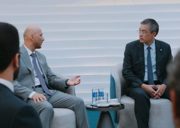 Chủ tịch Đặng Ngọc Hoà làm việc với Đại sứ UAE