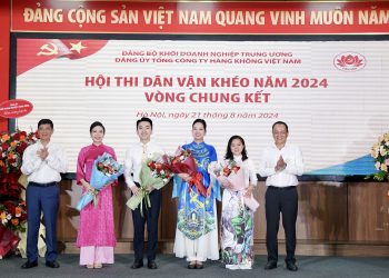 Chung kết Hội thi “Dân vận khéo”: Lan tỏa những giá trị cốt lõi trong công tác dân vận