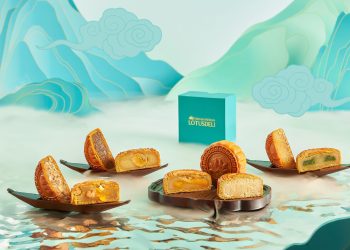 [Spirit Chanel] Vị nào sẽ “đốn tim” bạn trong bộ sưu tập bánh trung thu LotusDeli?