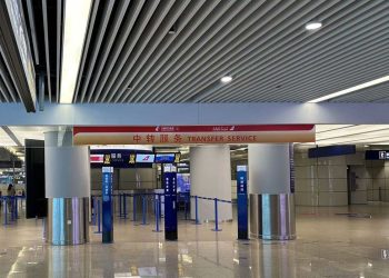 Vietnam Airlines chuyển đổi nhà ga tại Sân bay Phố Đông (Thượng Hải)