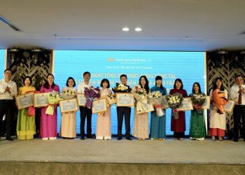 [Búa Liềm Vàng 2024] Tấm gương điển hình trong công tác lãnh đạo, quản lý, dân vận tại Công ty AITS