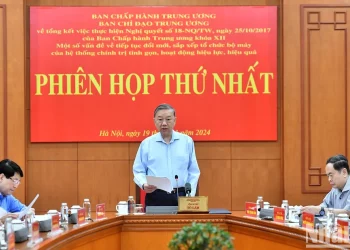 Tinh gọn bộ máy: Đòi hỏi cải cách đồng bộ, đột phá từ chất lượng đội ngũ