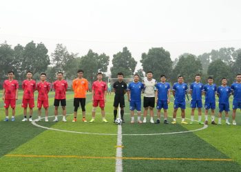 Thông báo kết quả vòng loại và lịch trình Lễ khai mạc, bế mạc Hội thao Đoàn thanh niên Chính phủ năm 2025