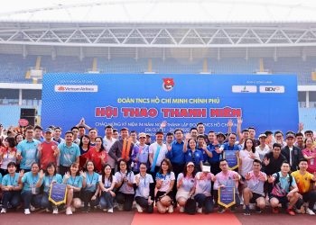 [VNA What] “Hội thao Đoàn thanh niên Chính phủ 2025″diễn ra thành công