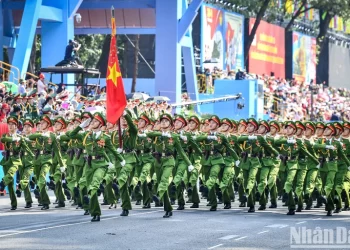 Công an nhân dân Việt Nam trong sự nghiệp đấu tranh giải phóng miền nam, thống nhất đất nước