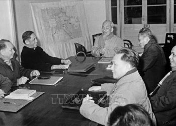 [Minigame “Tìm hiểu các kỳ Đại hội Đảng qua ảnh”] Kỳ 3: Về đích, nhận quà xịn!