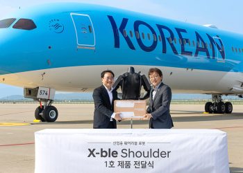 Aviation News 15/7: Korean Air tiên phong ứng dụng robot đeo vai trong bảo dưỡng hàng không