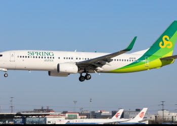 Aviation News 2/7: Spring Airlines Japan hạ cánh khẩn cấp sau khi đột ngột hạ độ cao 7000m