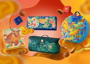 BTS “Vỹ Vọng Tinh Hà”: Khi ánh trăng hội tụ, tinh hoa cất cánh