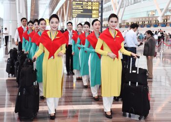 Minigame “Tự hào Việt Nam – Chào mừng Quốc khánh 2/9”