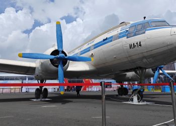 Chuyên cơ từng chở Bác Hồ và câu chuyện về di sản hàng không Việt Nam