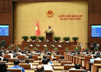 [Búa Liềm Vàng 2025] Sắp xếp đơn vị hành chính cấp tỉnh năm 2025: Lực đẩy mới trong công tác xây dựng Đảng