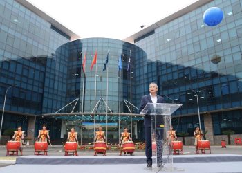 Chào cờ tháng 01/2026: Đoàn kết – Tự cường – Vươn mình – Bứt phá