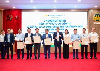 Lãnh đạo TCT gặp mặt và kiểm tra công tác phục vụ cao điểm Tết Bính Ngọ 2026 tại Tân Sơn Nhất