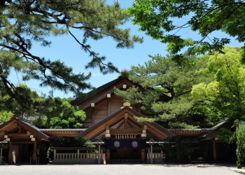 Hai thanh gươm báu của Nagoya