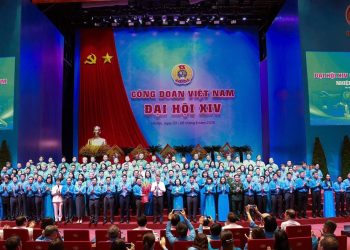 Đồng chí Đào Mạnh Kiên tái đắc cử Ủy viên Ban Chấp hành Tổng Liên đoàn Lao động Việt Nam khóa XIV