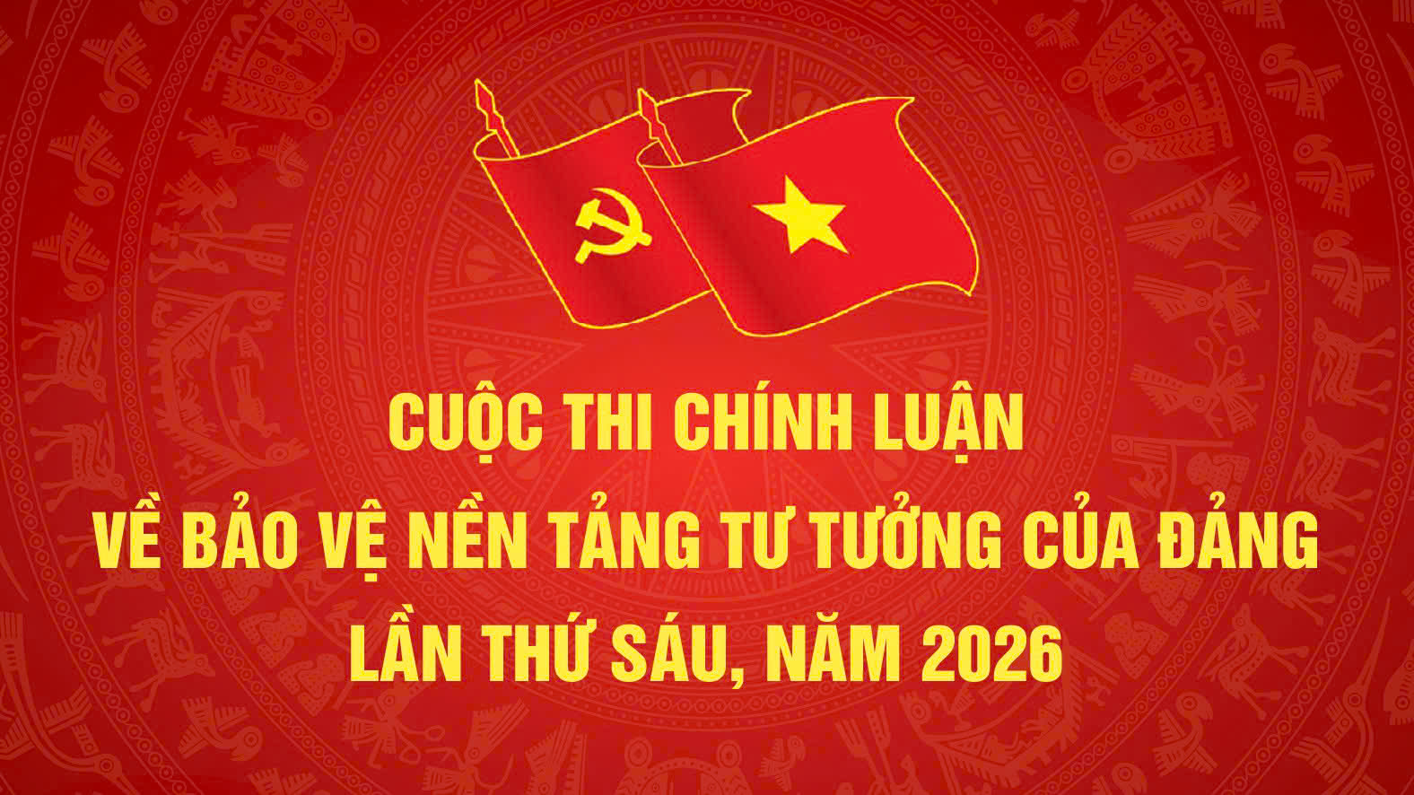 647783622_2810569851840679539
