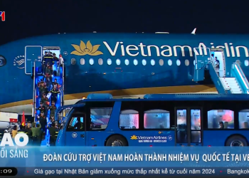 [VTV] Đoàn cứu nạn, cứu hộ Việt Nam hoàn thành nhiệm vụ quốc tế tại Venezuela