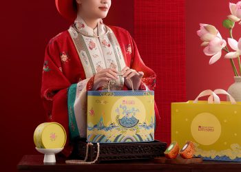 Mở hộp Giang Nguyệt Châu, chiêm ngưỡng viên ngọc của mùa trăng
